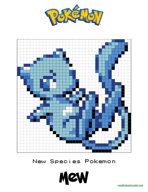 Pokemon:  MewPokemon is managed by The Pokemon Company.For more Pokemon perler bead designs visit my