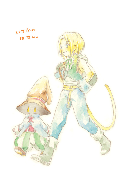 fuckyeahffboys:Vivi + Zidane (FFIX) | さくま