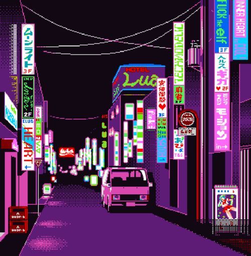 Featured image of post Vaporwave Japanese Pixel Art By u lunacreep aesthetic pastel neon vaporwave chillwave dreamwave purpleaesthetic astrovada retrowave synthwave pixelart pixel
