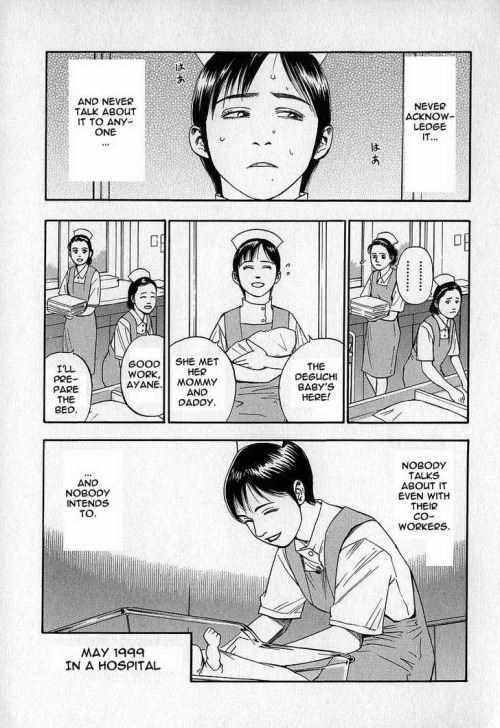 mortuus-nix:  Fuan No Tane Tacit AgreementFuan No Tane is a collection of very short and mostly atmospheric stories dealing with urban legends, ghosts and superstitions all organized around a specific theme (School, Visitors etc.).Some are just two pages