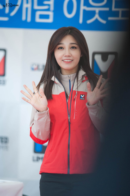 EunJi (A Pink) - MLimited Fansign Event Pics