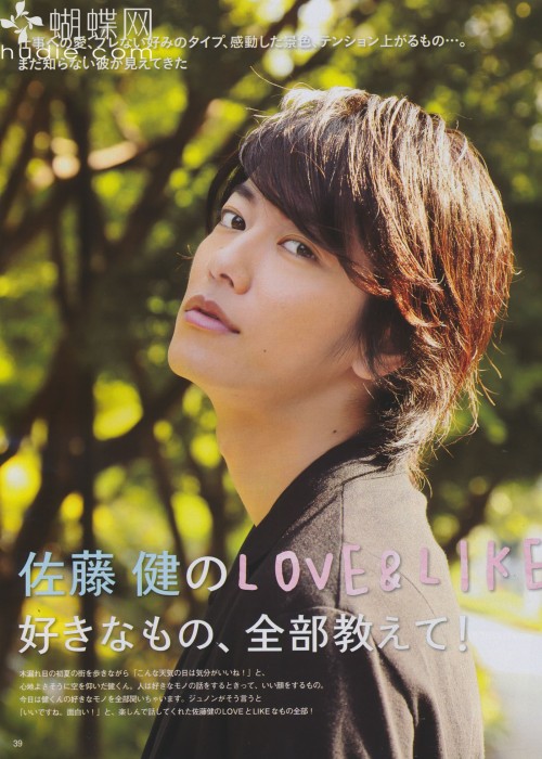 asianstarsru:   Sato Takeru Для Junon 08/2013  cute.. so damn cute