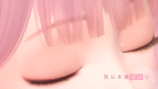 Shining Nikki | “Infinite Girl”