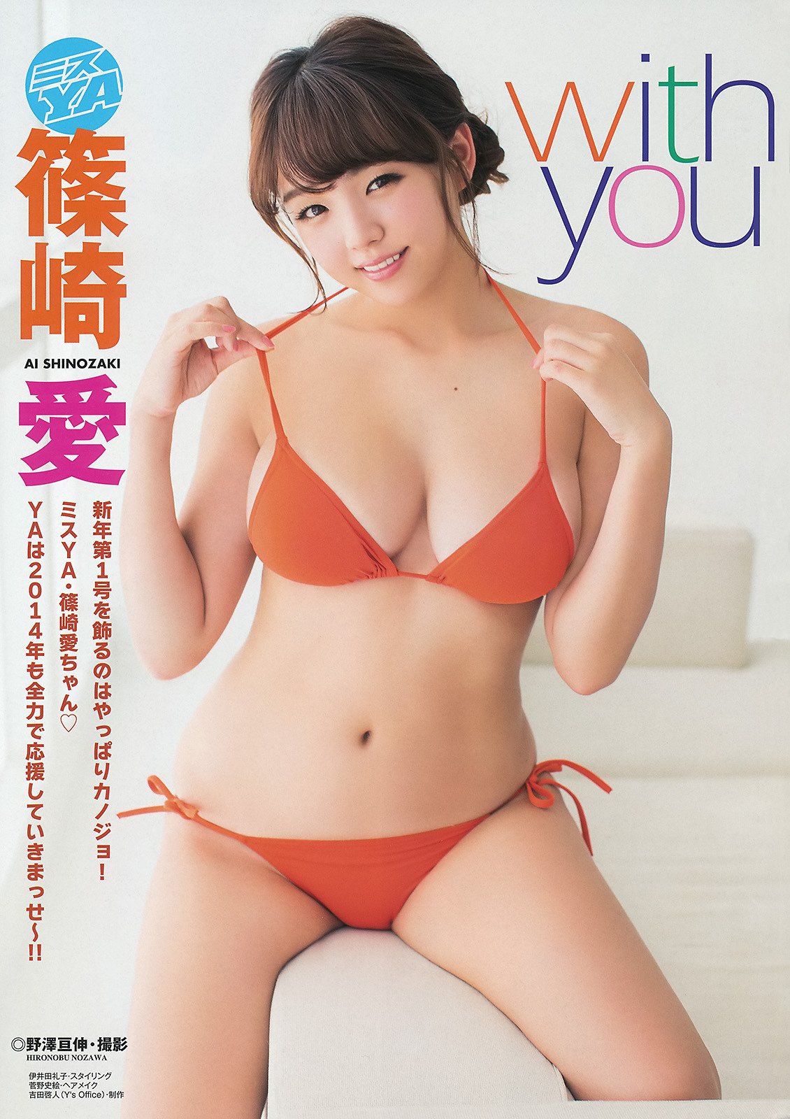 gravuretime