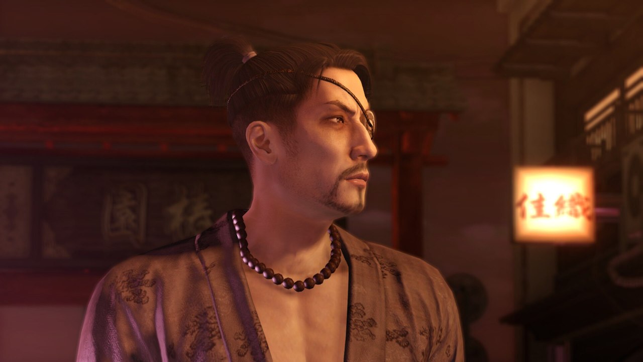 Okita Soji Majima Briar - KillerSkins