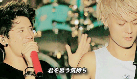 sh00-sh00:  Aishiteru yo (I’m telling you) Futari wa hitotsu ni (I softly whisper)