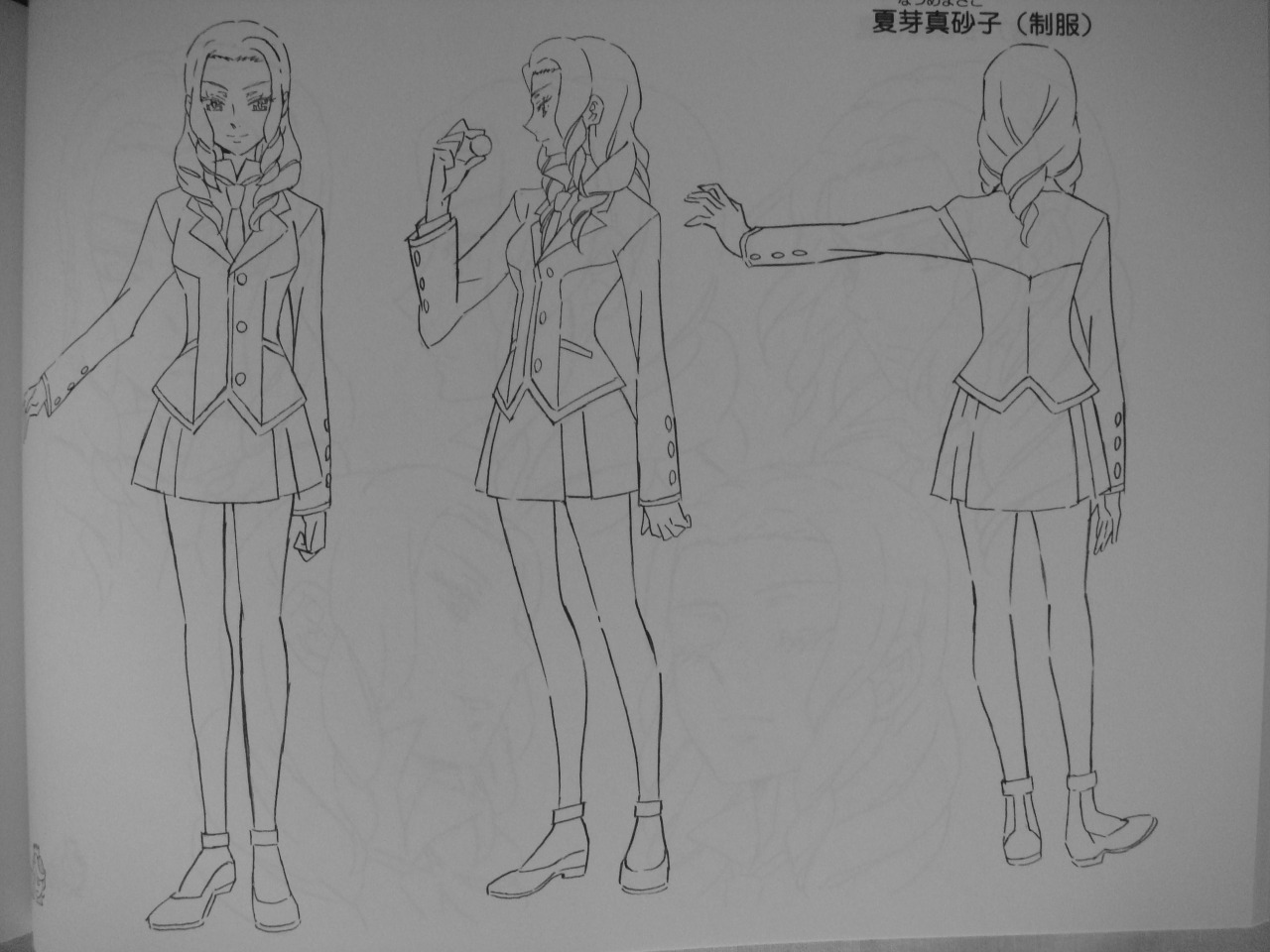 Penguindrum Character Settings Part 4 Idiot Area Expanded
