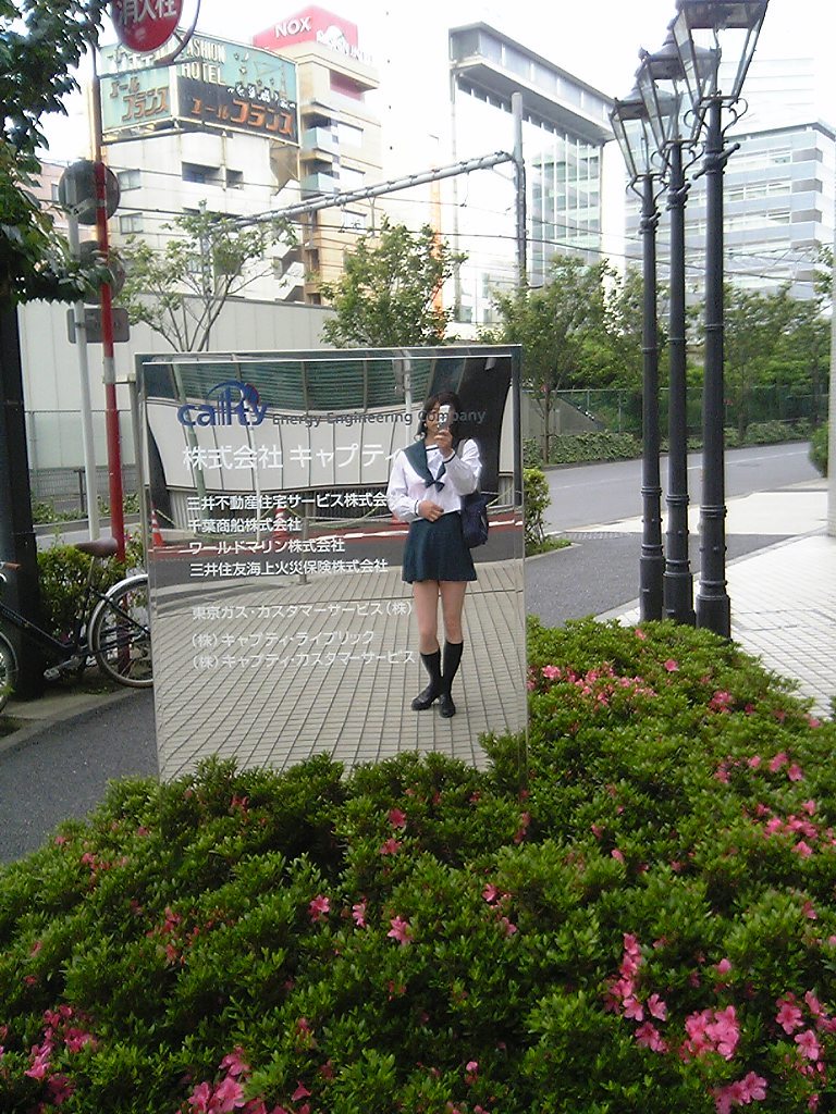 Tokerundesu セーラー服女装画像掲示板 Tokerundesu セーラー服女装画像掲示板