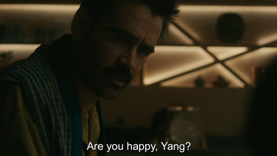 beingharsh:After Yang (2021), dir. Kogonada