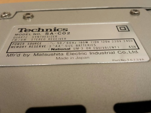 Technics SA-C02 FM/AM Stereo Receiver, 1979