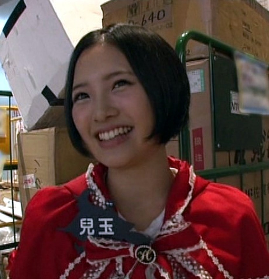 Haruppi
