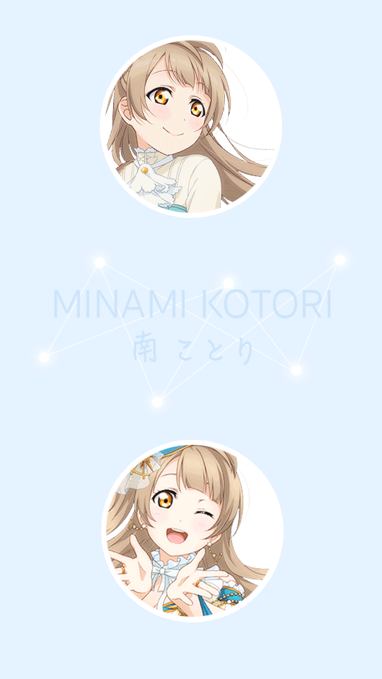 daichisawamura:  phone wallpapers (540x960) - kotori minami ↳ requested by @skeletonsiblings