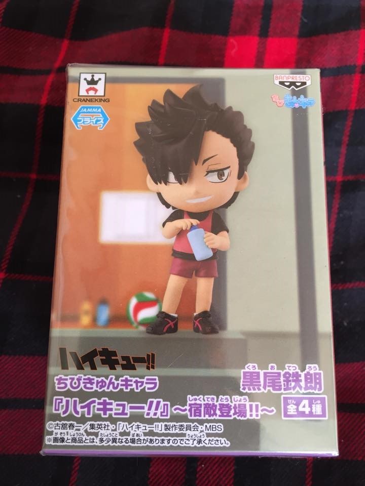 hai-kyuu:  hai-kyuu:  hai-kyuu:  hai-kyuu:  hai-kyuu:  5000 Follower Give Away! Well