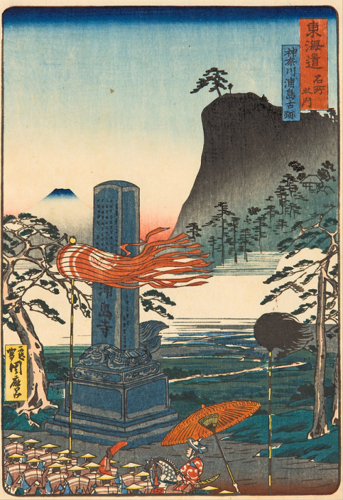 Historic Spots at Urashima, Kanagawa, Kawanabe Kyosai, ca. 1863