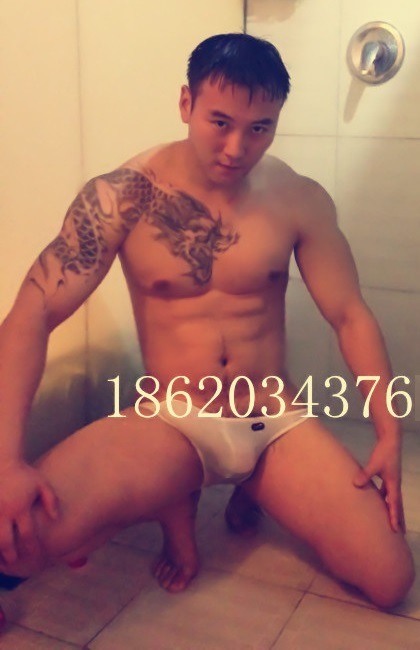 ChinaBoys