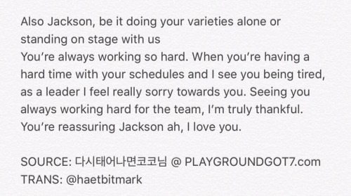 JAEBUMS LETTER TO GOT7 AND IGOT7 DURING SECOND FAN MEETING