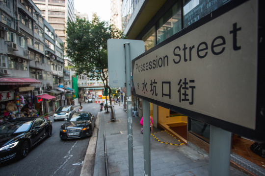 There is more underneath the glass and steel of Hong Kong