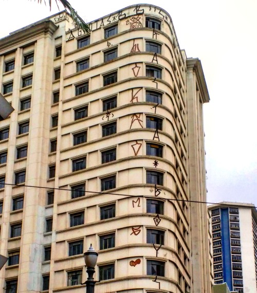 Mais alguns prédios de São Paulo