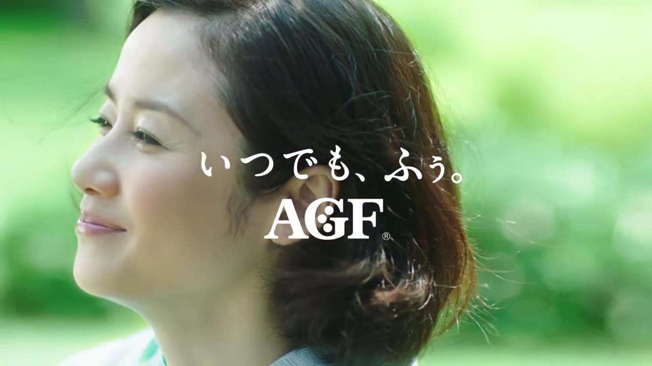 味の素 Explore Tumblr Posts And Blogs Tumgir 味の素 Explore Tumblr Posts And Blogs Tumgir