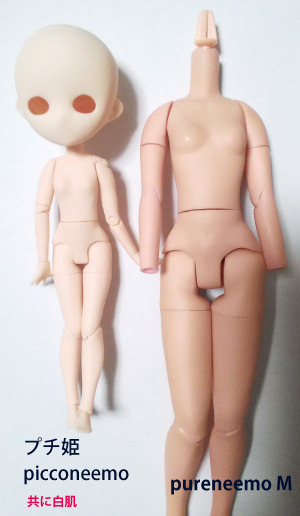 リトリリ リトリリ