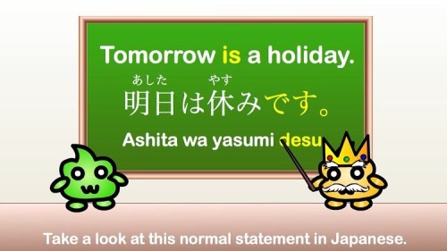 ★　Today we will learn how to express opinions or to say “I think” in Japanese using 〜と思います (~to omoi