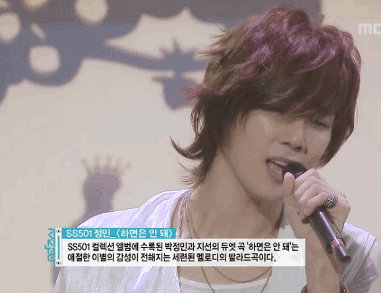 roserenityqtz:  Please, do not go far away, where I can’t find youDo not go so