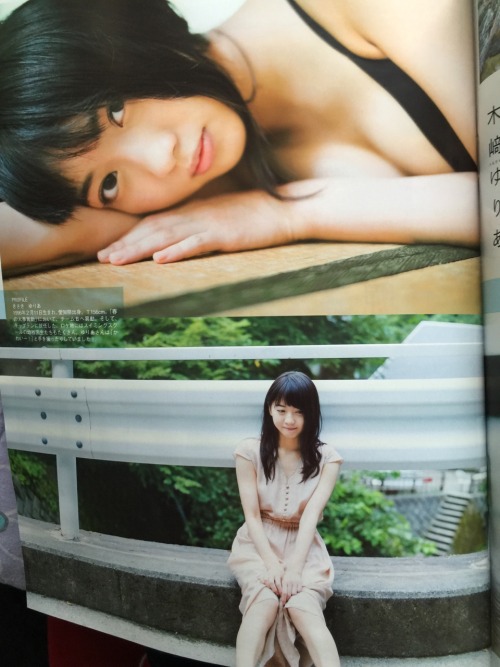 kelpydoodle:  Kizaki Yuria in EX Taishu