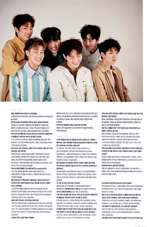 The Star Magazine February 2018 Issue© La Esperanca | do not edit/crop/remove the watermark. 