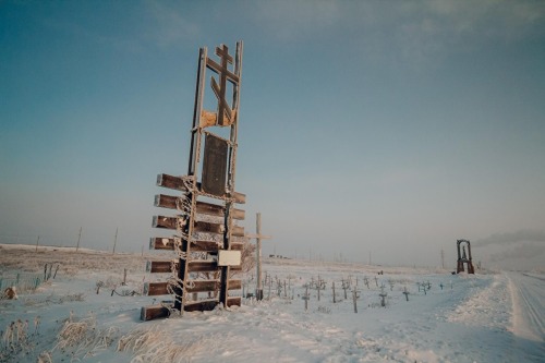 Monument to the victims of the Gulag, Vorkuta cemetery.&gt; Photo: Ivan Maslov.