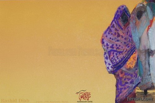 Sudanese Artist—Rashid Diab