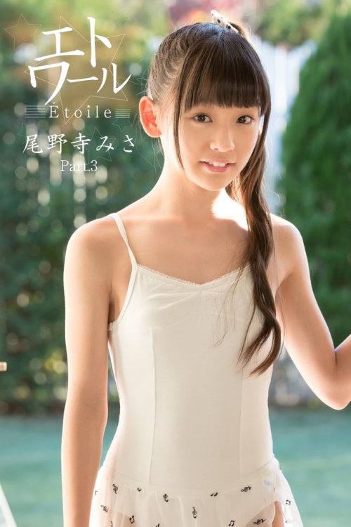 Misa Onodera
