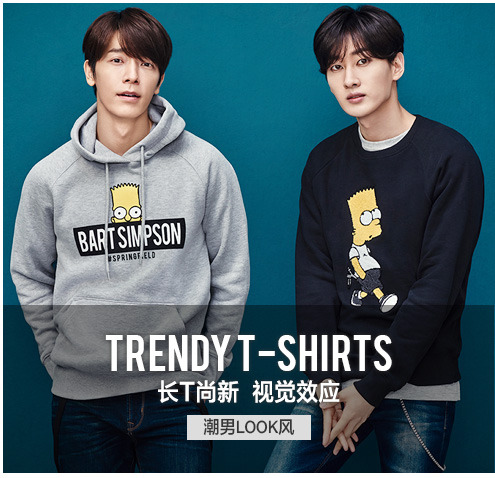   SPAO Update With Donghae Eunhyuk Leeteuk 