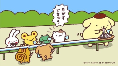 purin-sanrio:流しそうめんだよ～♪　みんな、ケンカはしないでね～！