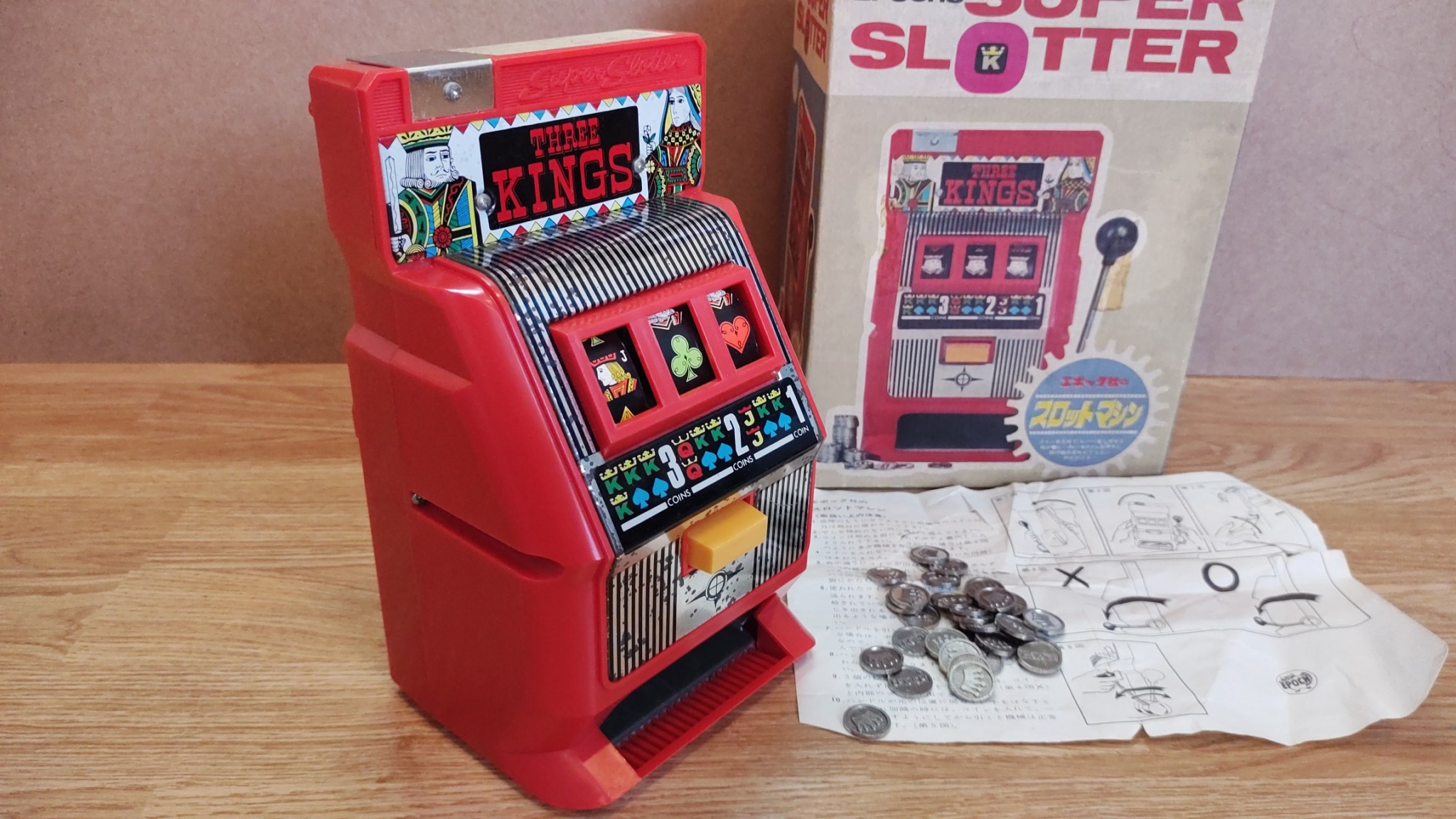 Retro toy Japan. Slot Machine Tin Toy Epoch's Super Slotter