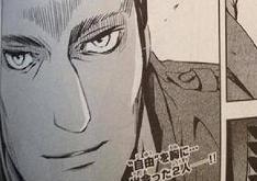 Levi-centric spin-off manga