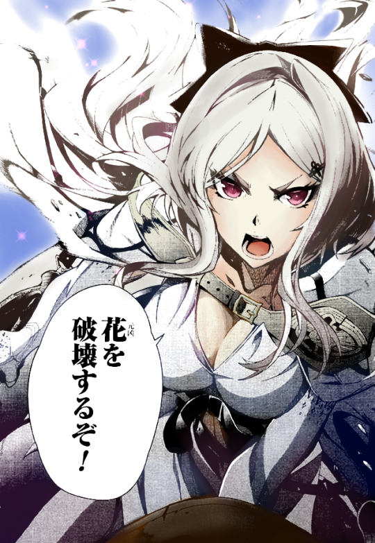 Featured image of post View 16 Drakengard 3 Utahime Five