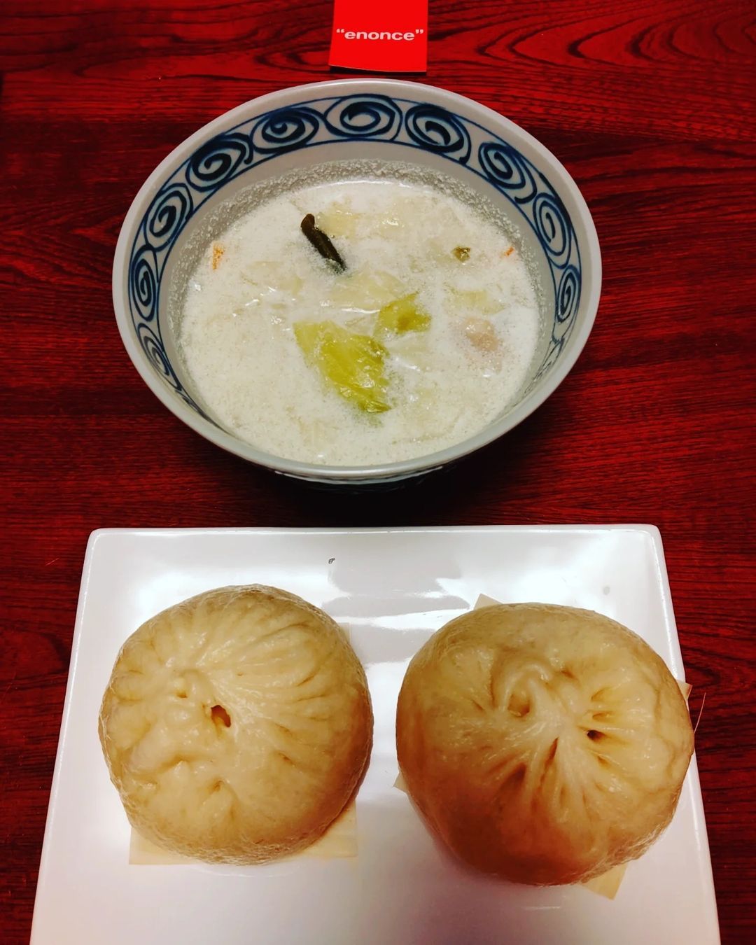 肉まん Explore Tumblr Posts And Blogs Tumgir 肉まん Explore Tumblr Posts And Blogs Tumgir