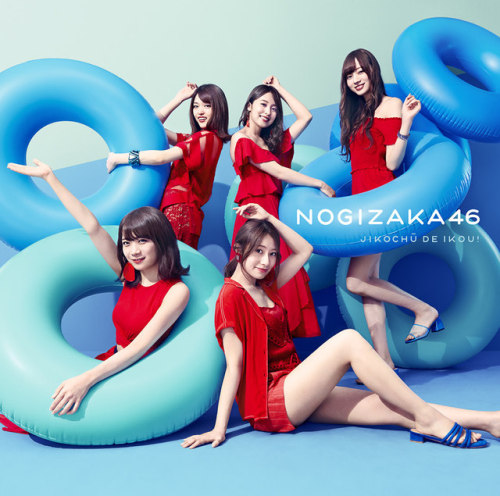 Nogizaka46 21st Single Jikochu de Ikou! Type A - B - C - D - Regular Covers