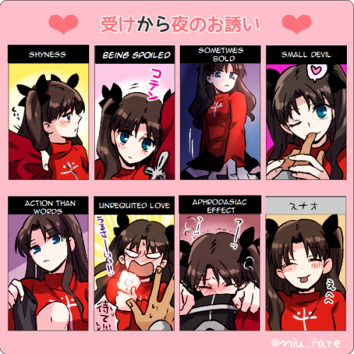 vernaolympiad: not accurately translated