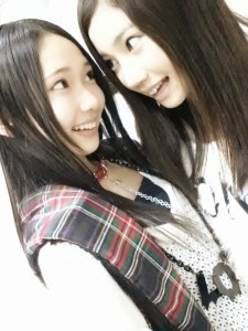 kulleraugen48:  Inoue Yuriya G+ – 24.11.2013 – 22:32(GMT+9)Good evening ๑•௰•๑♥ Showing photos of me and Ryouha-chan to the public ✦←← Fufufu (๑´ڡ`๑)♥Fufufufu…View Post