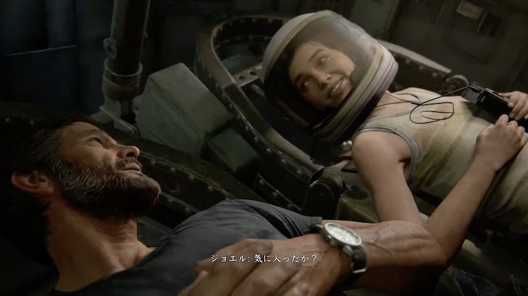 the last of us part 2 ラスト オブ アス