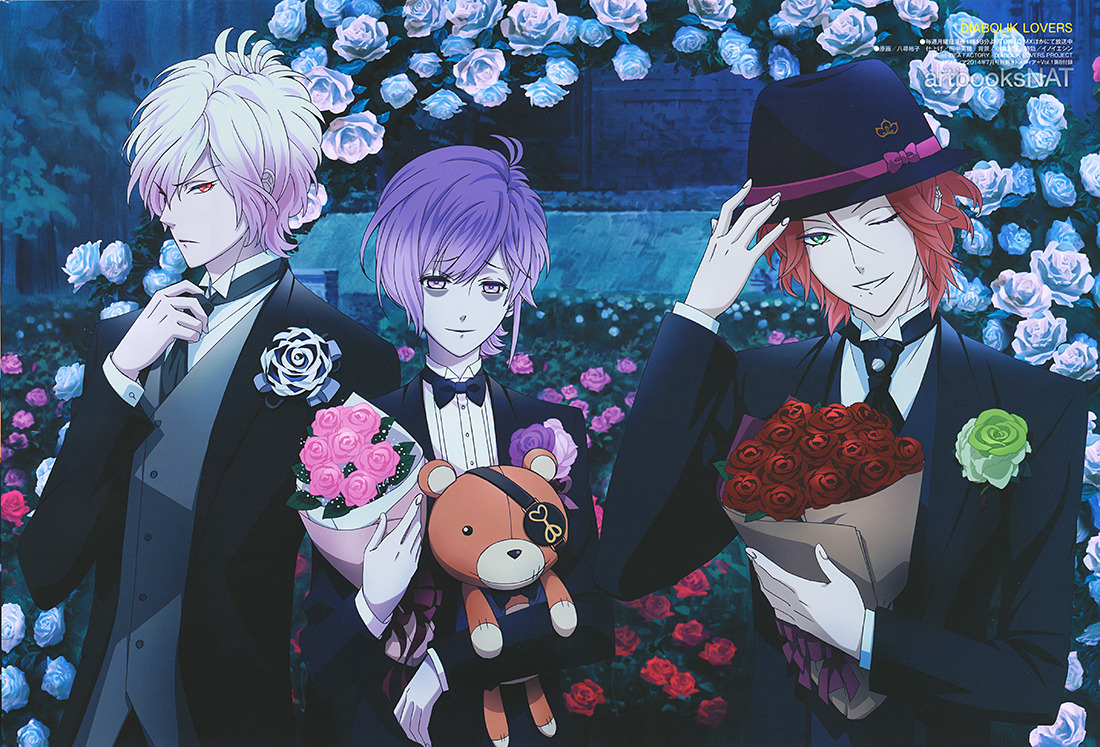 Bloodlust Artbooksnat Diabolik Lovers ディアボリックラヴァーズ