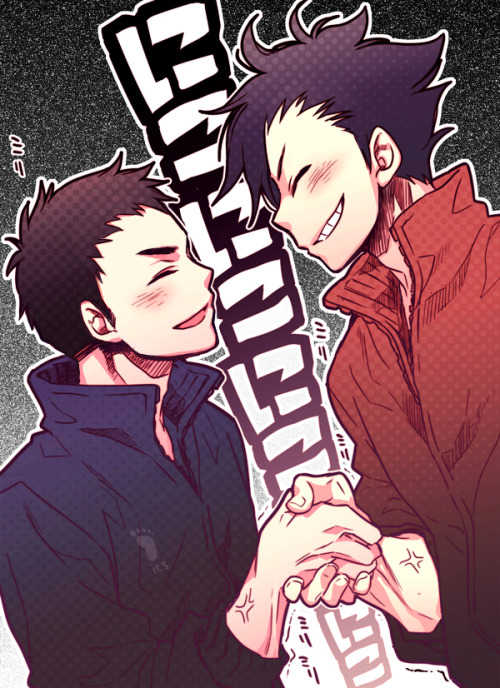 midoukitty-deactivated20221128:  ☆ 