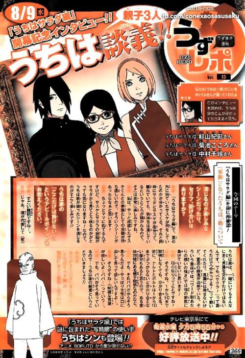 conexɑosɑsusɑku • sua fonte brasileira pró SasuSaku