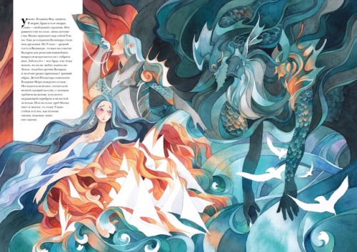 eldamaranquendi:Valaquenta by https://vk.com/veensa (https://vk.com/vee_volcho)WONDERFUL ART-WORK!!!