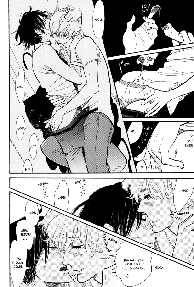 myshoegotdirty:  From Nobara by Kumota Haruko 