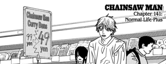 This chapter is an equation
