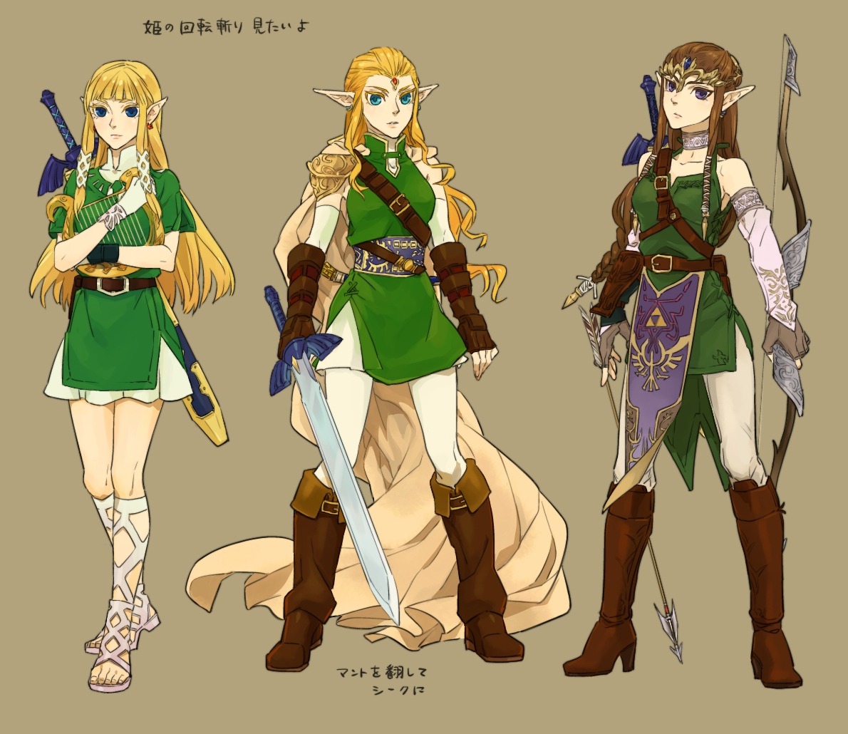 kikimaru024:  Why is this not reality yet? Nintendo plz. (by Pixiv artist タバコ)