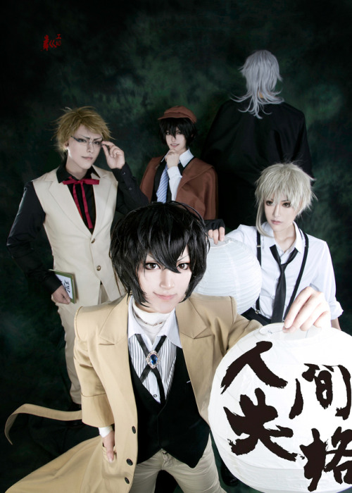 Bungou Stray Dogs All Members CosplaySource: Bungou Stray DogsCostume &amp; Wig: http://goo.gl/D7J13