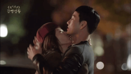 Park Hae Soo Kisses